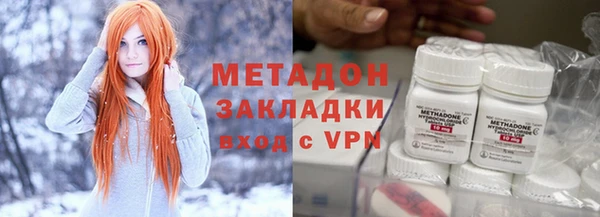 кокаин колумбия Алексин