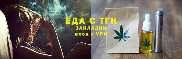кокаин колумбия Алексин
