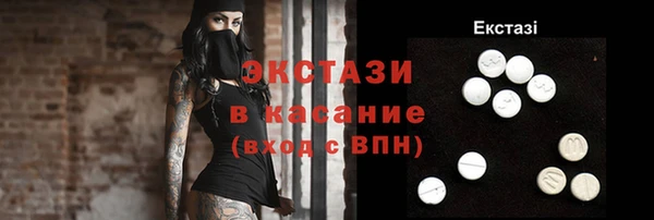 СК Алексеевка