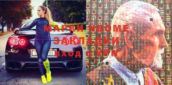 кокаин колумбия Алексин