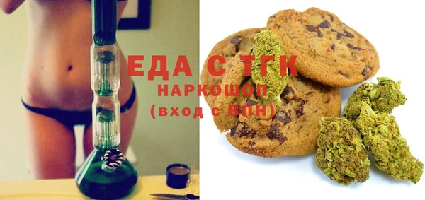 СК Алексеевка