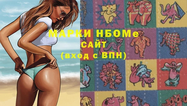 кокаин колумбия Алексин