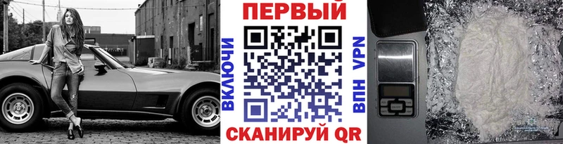 blacksprut tor где купить наркотик Омутнинск Первитин Декстрометамфетамин 99.9%